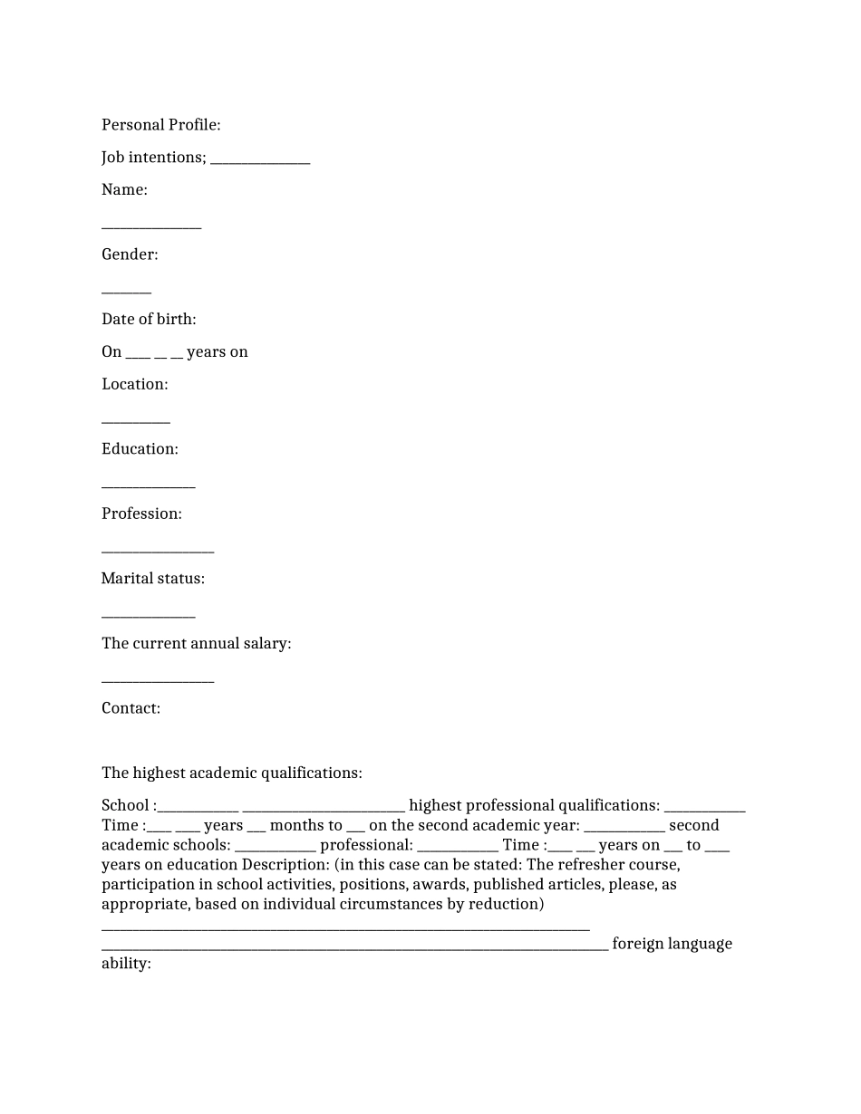 标准个人英文简历写作_第1页