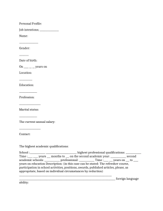 标准个人英文简历写作