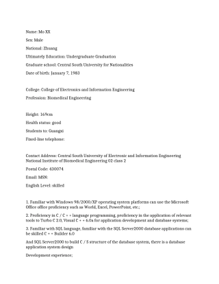 毕业生简单的英文简历写作