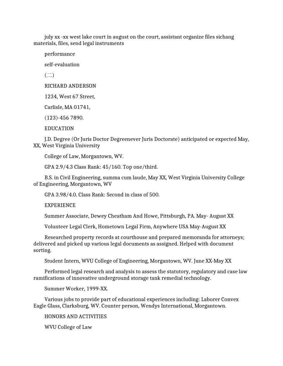 毕业生英文简历模板_第2页