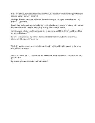 法学毕业生英文自我介绍