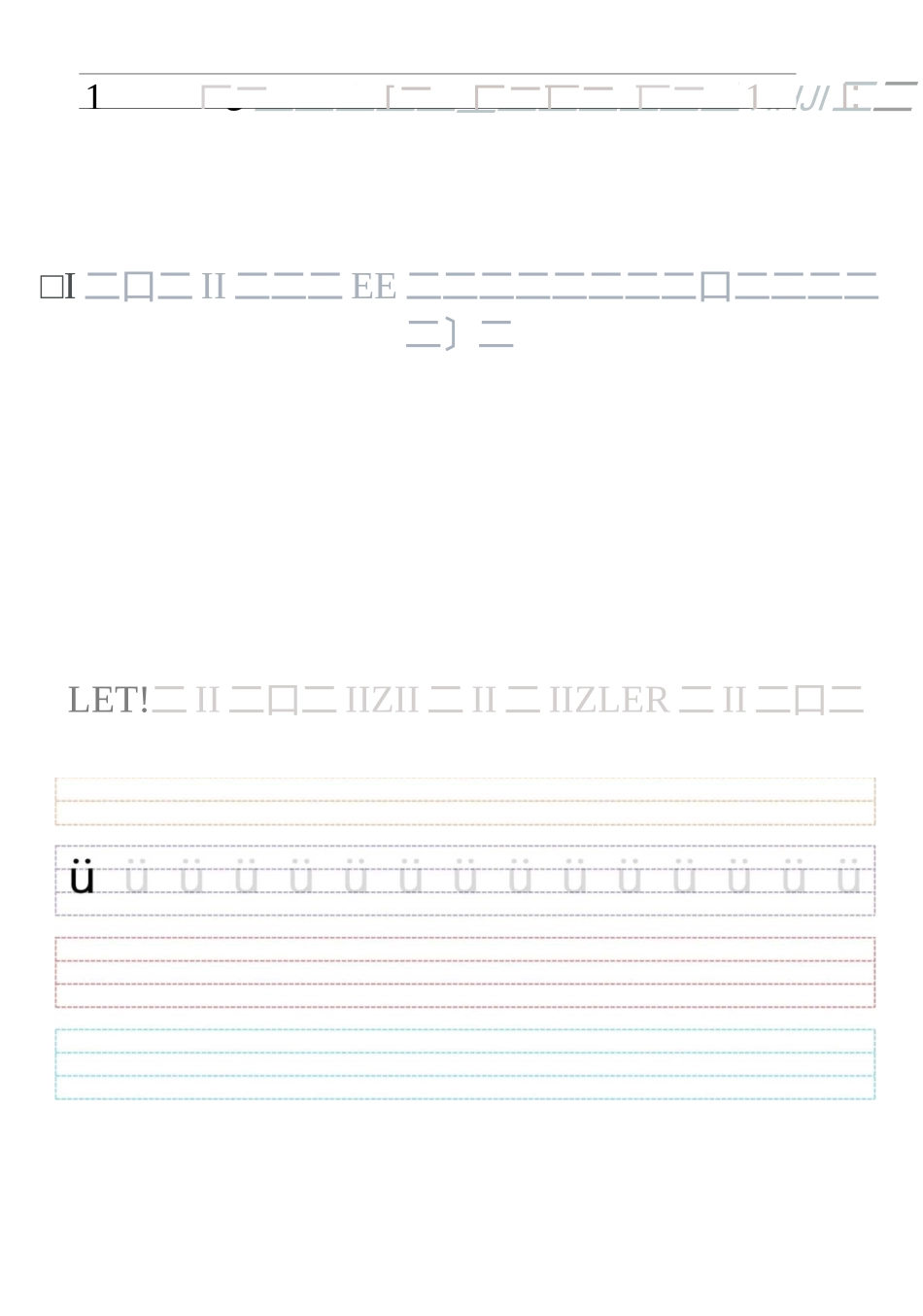 汉语拼音四线三格临摹字帖_第2页
