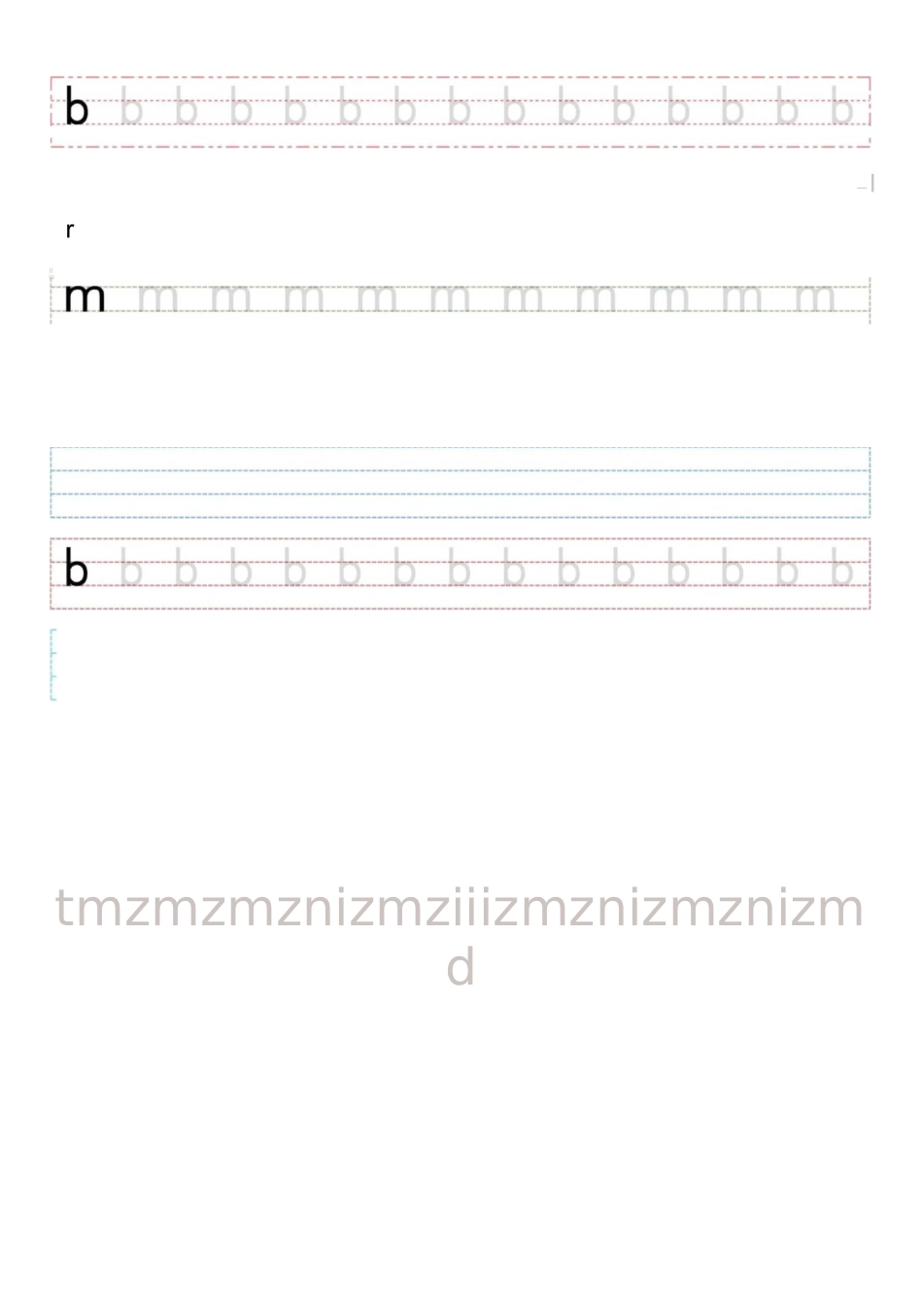 汉语拼音四线三格临摹字帖_第3页
