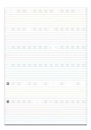 汉语拼音四线三格临摹字帖