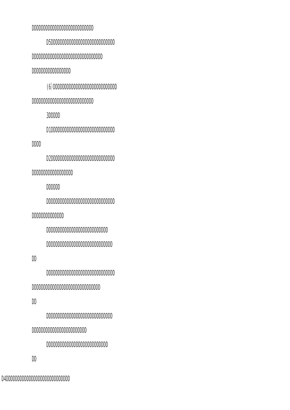 矿山救护队职责详解_第3页