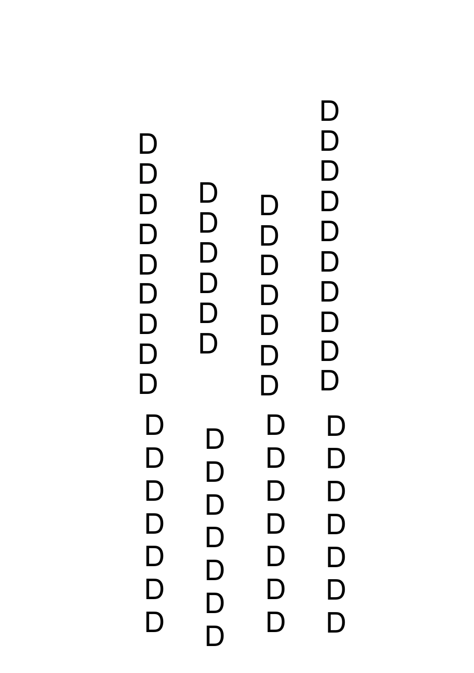 《随身宝》又名《当家书》_第3页