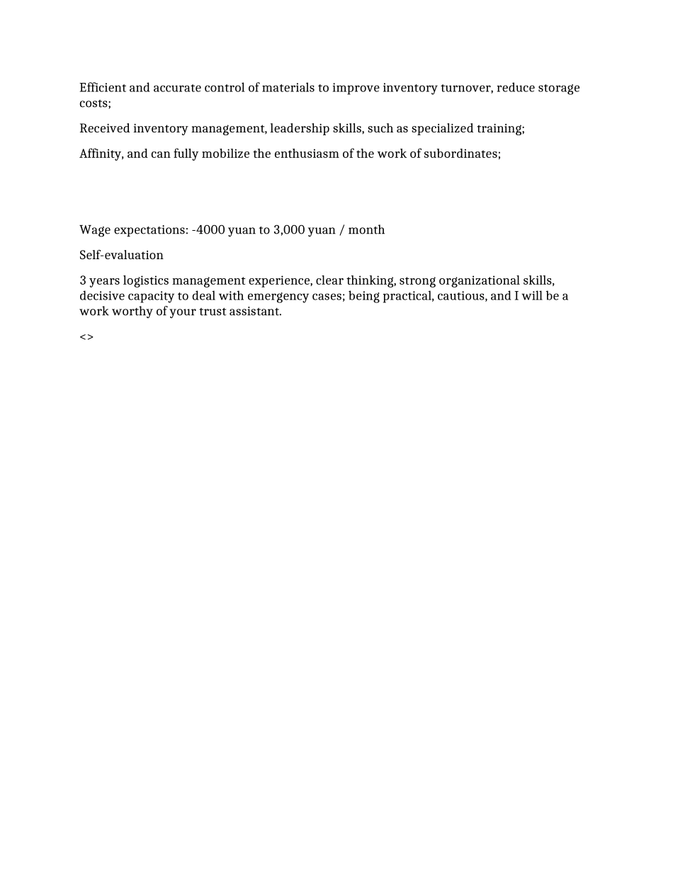 物流主管专业个人英文简历范文_第2页