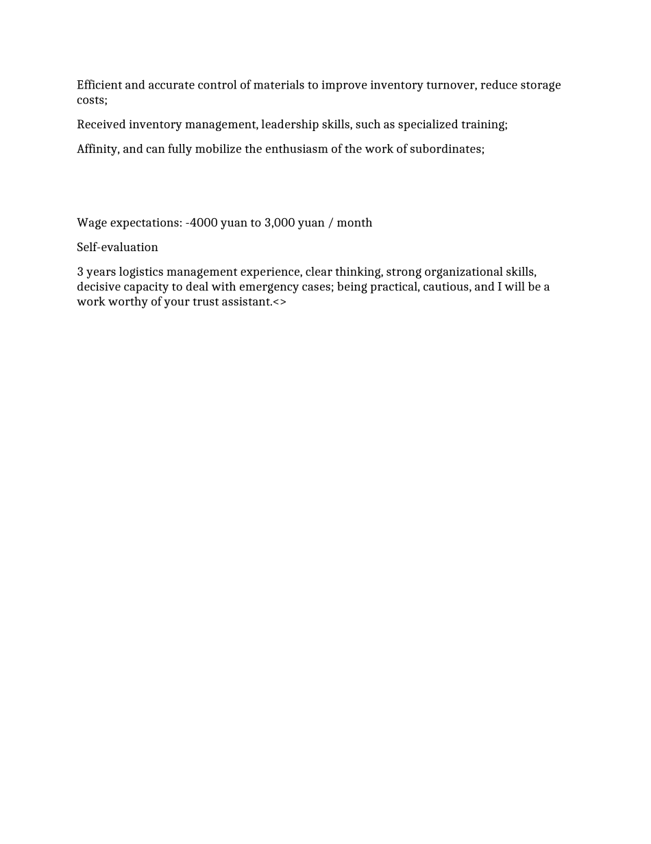 物流主管专业个人英文简历写作_第2页