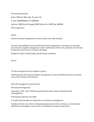 物流主管专业个人英文简历写作