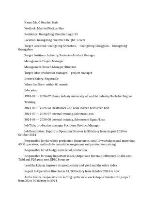 生产经理英文历模板