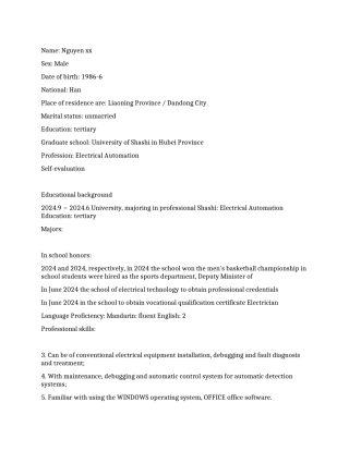 电气自动化专业英文简历范文
