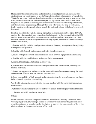 电脑技术员英文自我评价