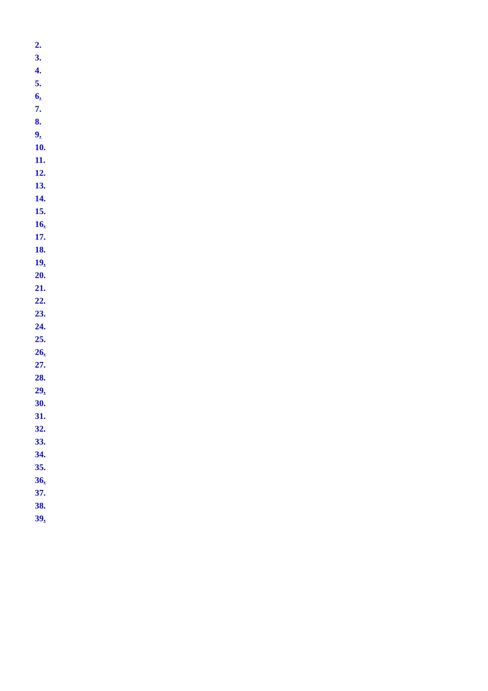 知识点37--全面调查与抽样调查2024_第3页