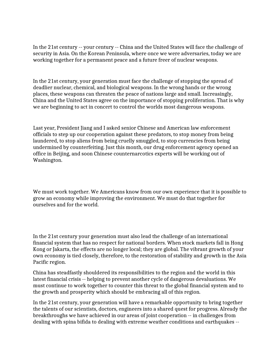 美国克林顿总统在北京大学的演讲稿演讲范文_第2页