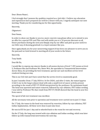 英文商务感谢信