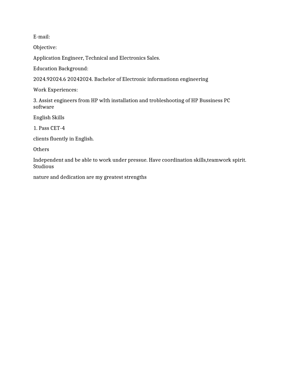 英文求职个人简历2024_第3页