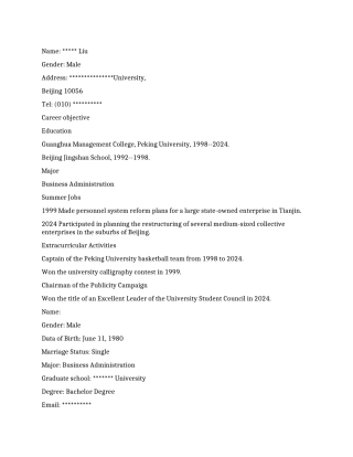 英文简历的格式3篇