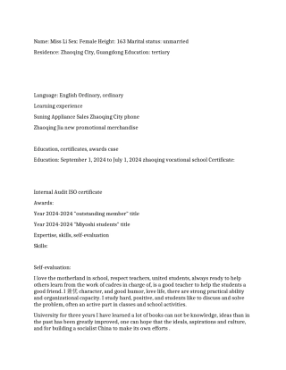 计算机毕业生的英文简历范文