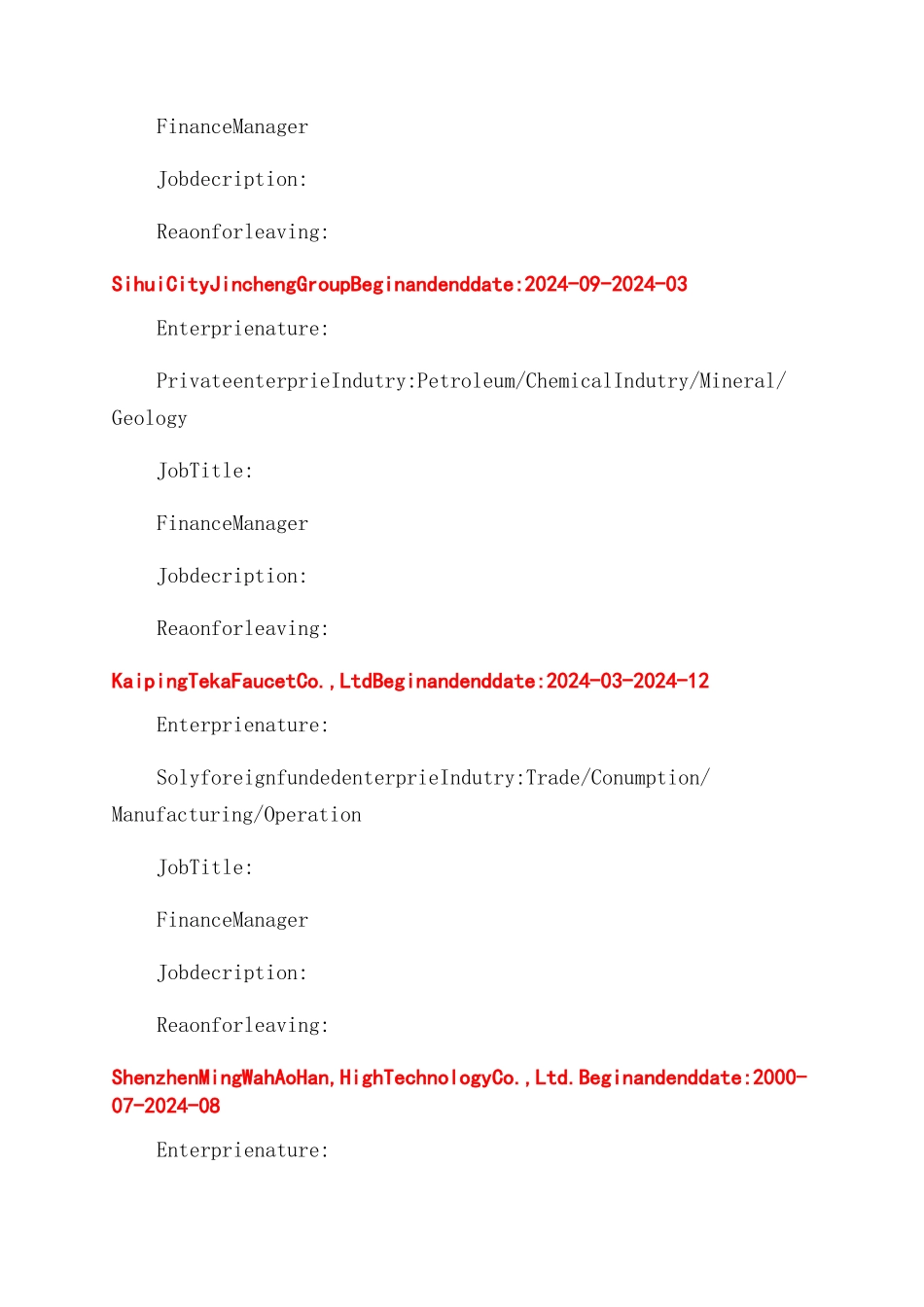 财务总监的英文简历模板_第2页