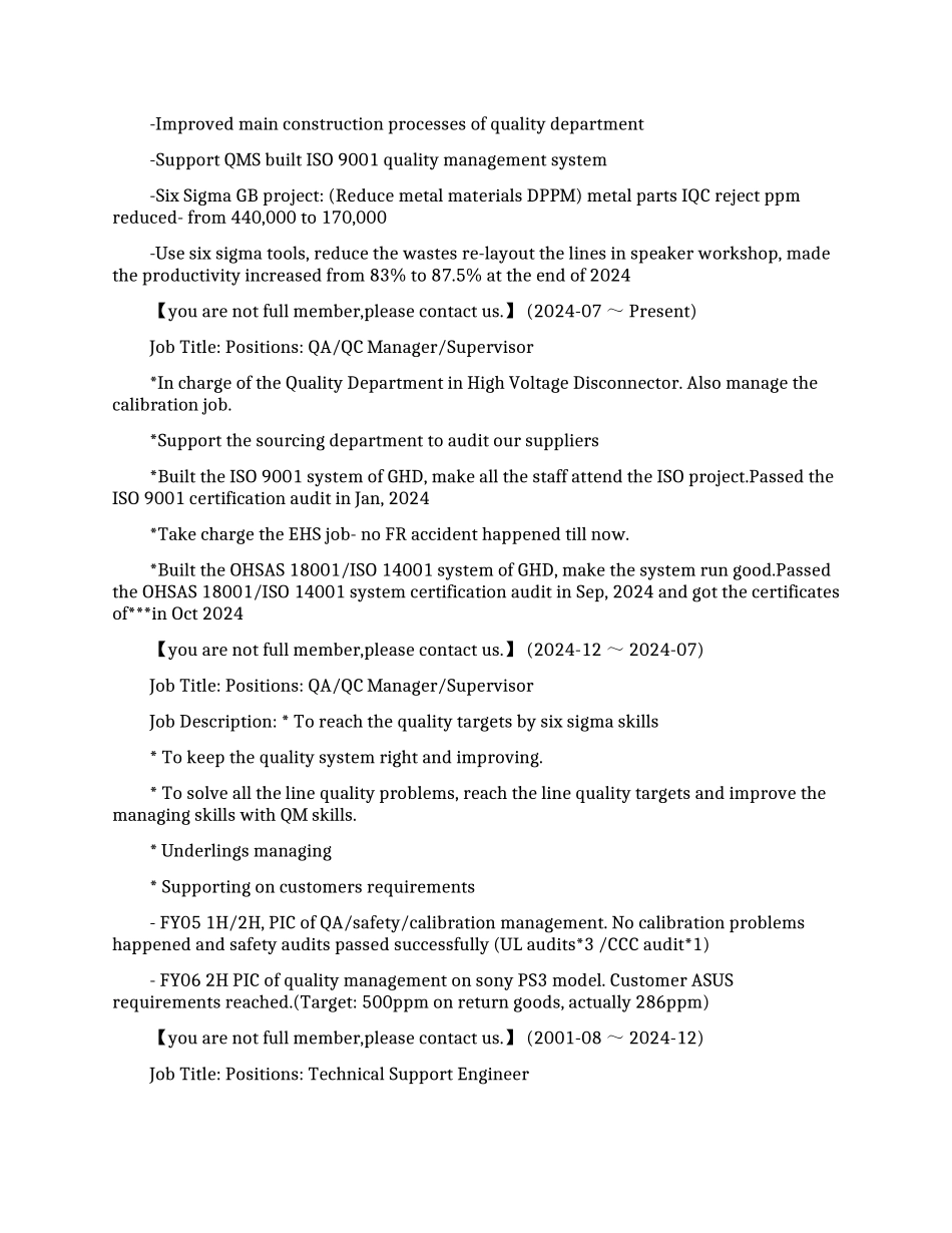 质量主管英文简历模板_第2页