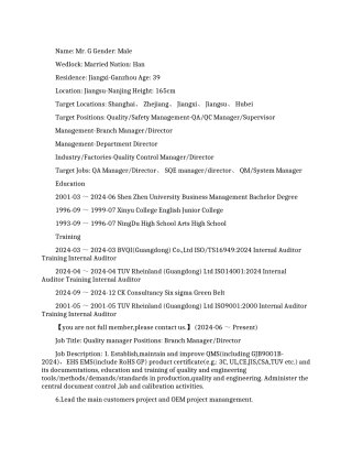 质量经理英文简历模板范文