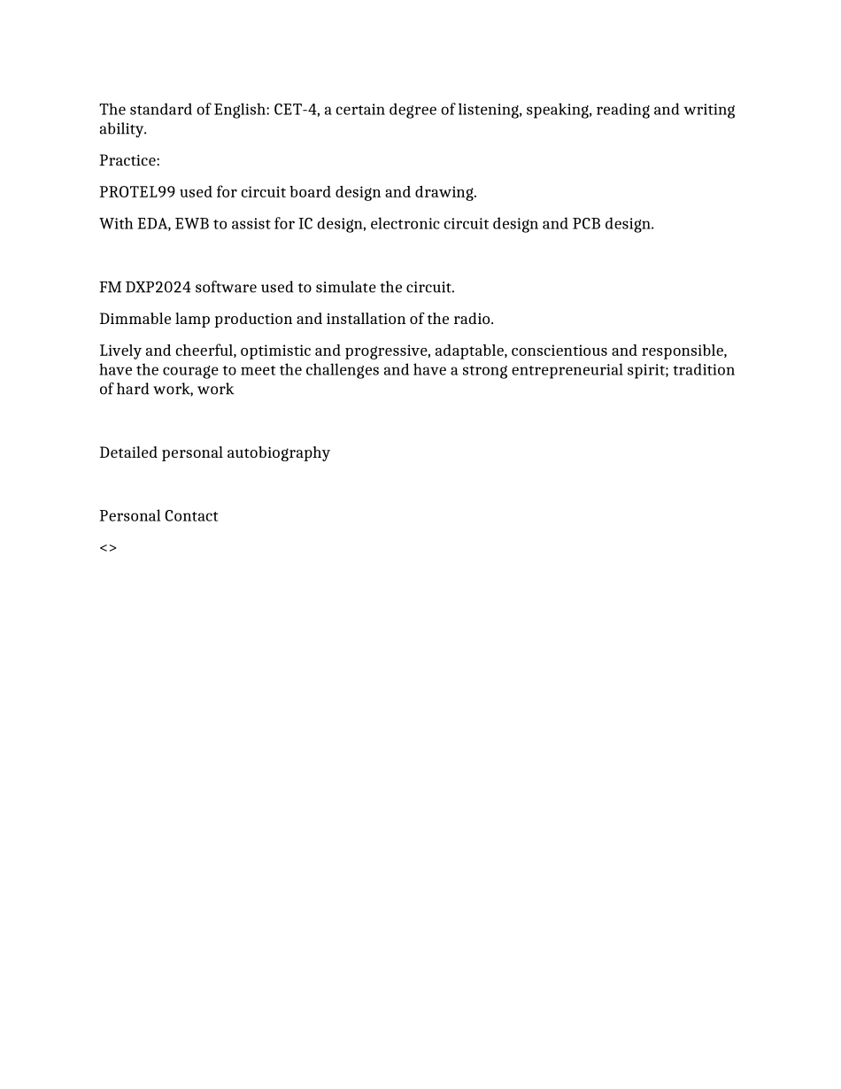 通信工程类专业个人英文简历范文_第2页