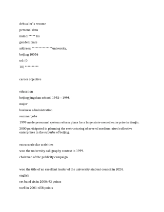 部门经理个人英文简历