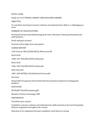 酒店应聘英文简历模板