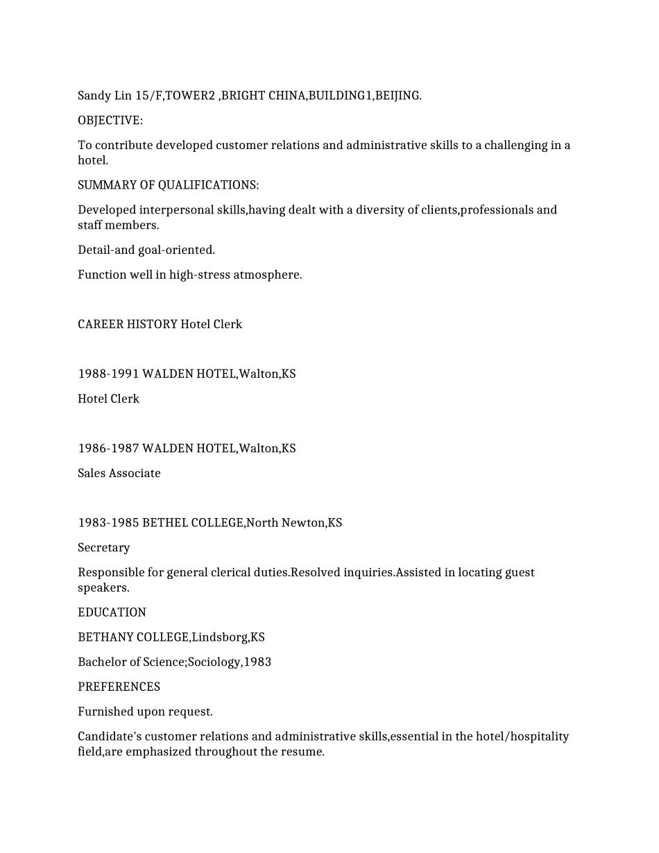 酒店文职人员英文简历写作_第1页