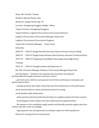 采购主管英文简历范文模板