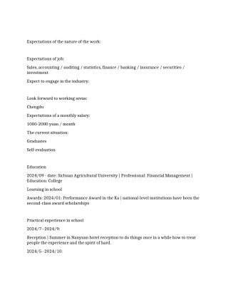 金融银行英文简历范文