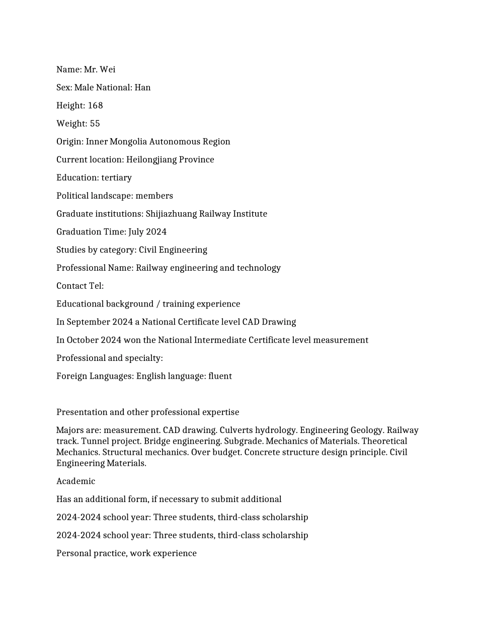 铁道工程技术专业英文简历范文_第1页