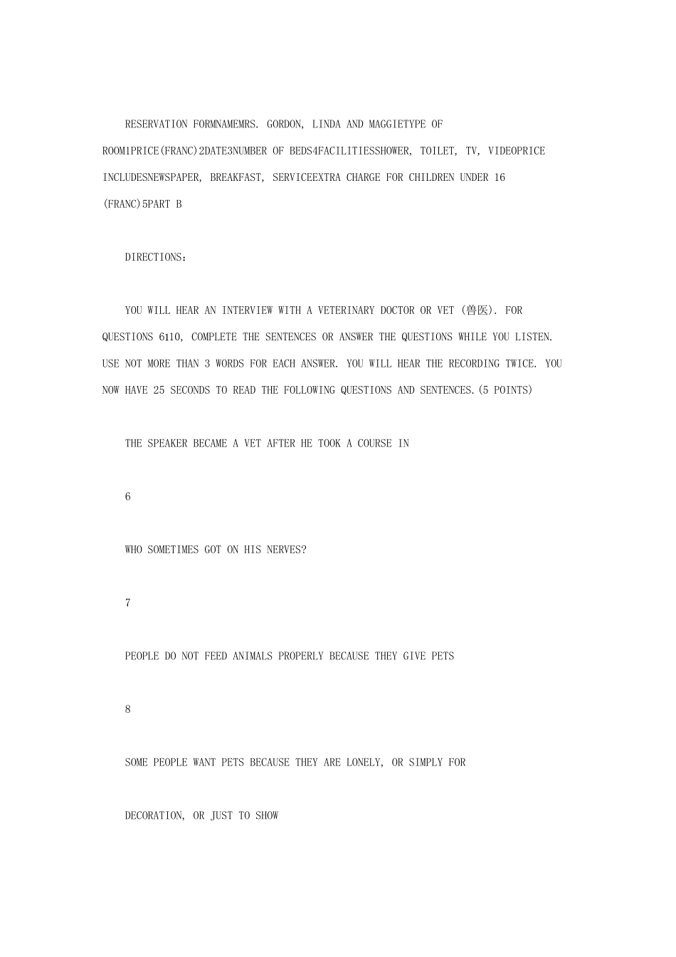 国硕士研究生考试英语模拟试题_第2页