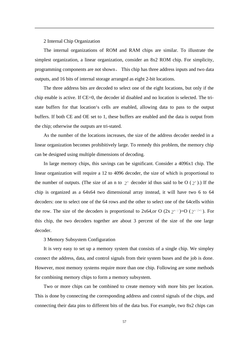 存储器子系统的组成与接口_第3页