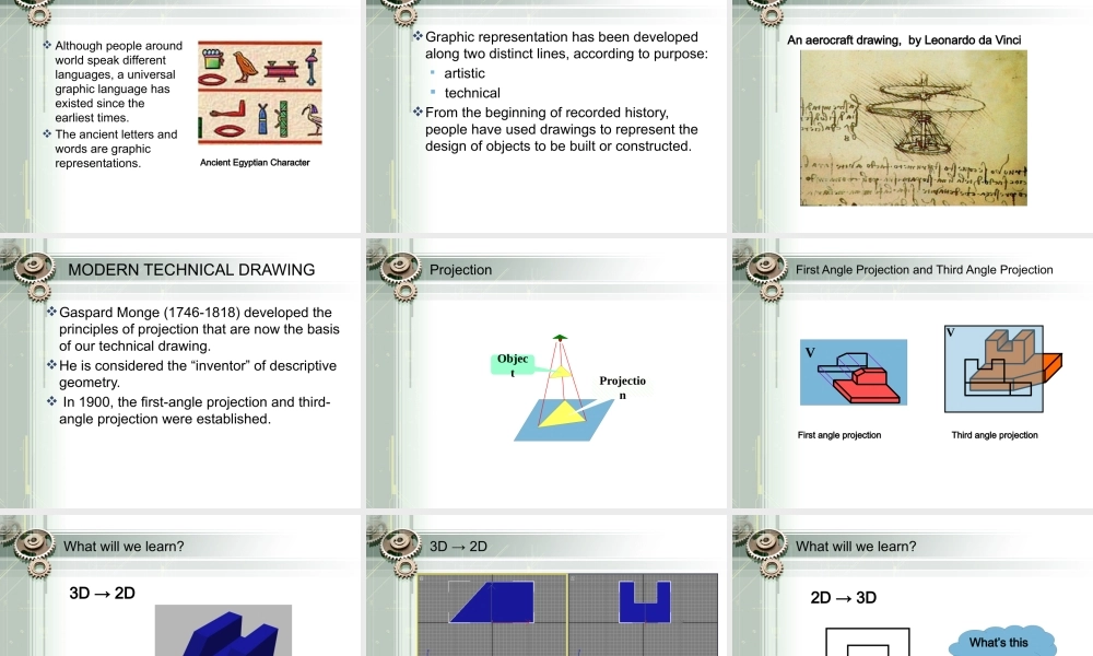 《工程制图》(双语)讲义-Note1