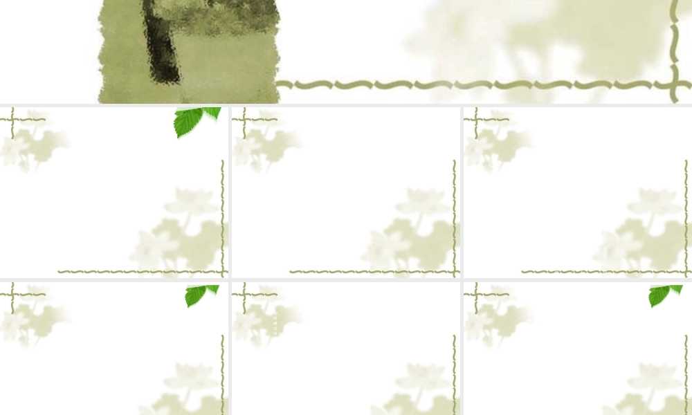 《校园危机干预》(PPT51页)