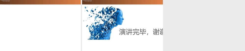 《易语言程序设计》教学