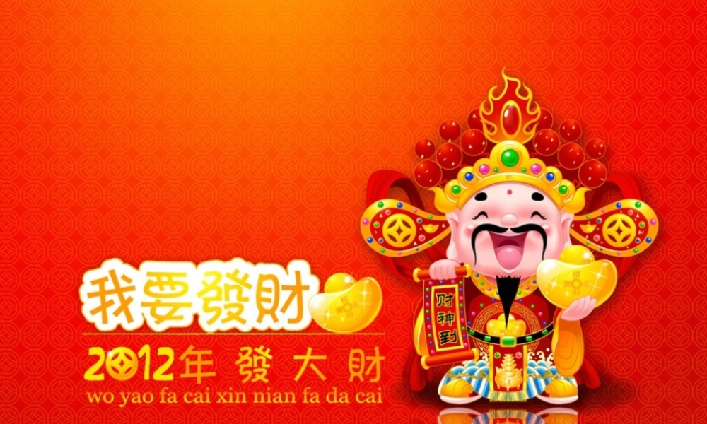 【新春鼓劲】长假节后收心工作策略