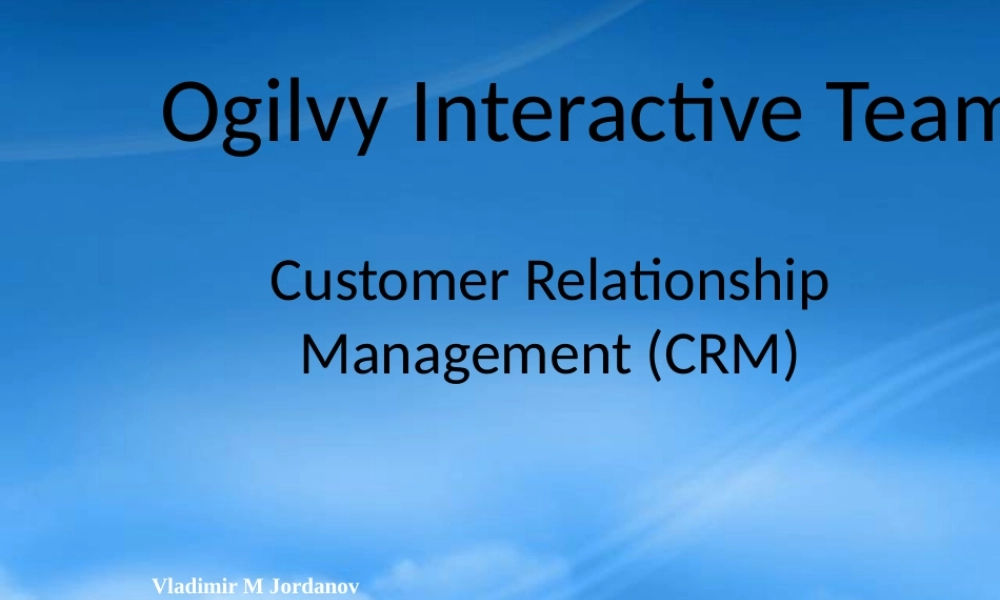 世界最大广告公司奥美品牌思想