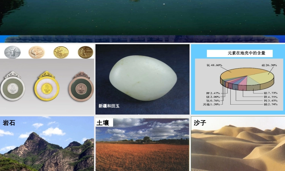 【中国大英博物馆】热烈欢迎各位领导和专家莅临指导