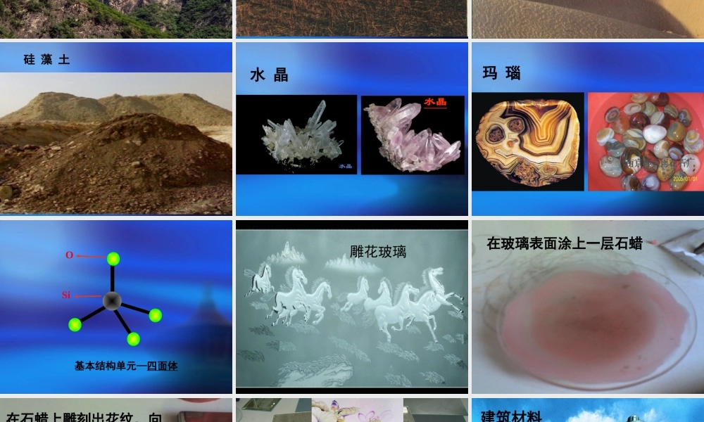 【中国大英博物馆】热烈欢迎各位领导和专家莅临指导