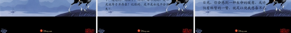 〖礼仪培训〗经典的25句话