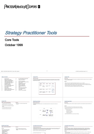××的战略分析框架(英文版)