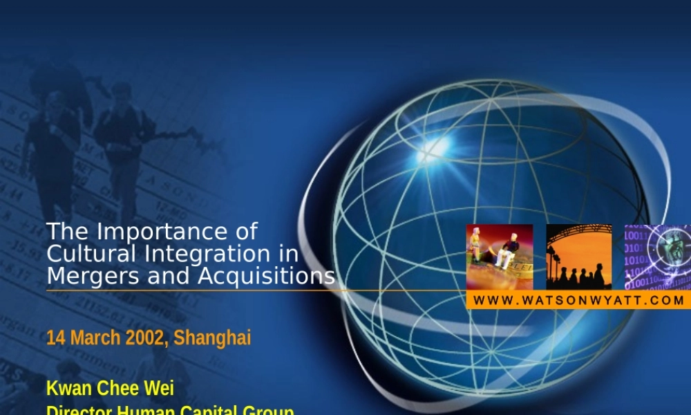 ××公司合并和获得的文化整合的重要(3)