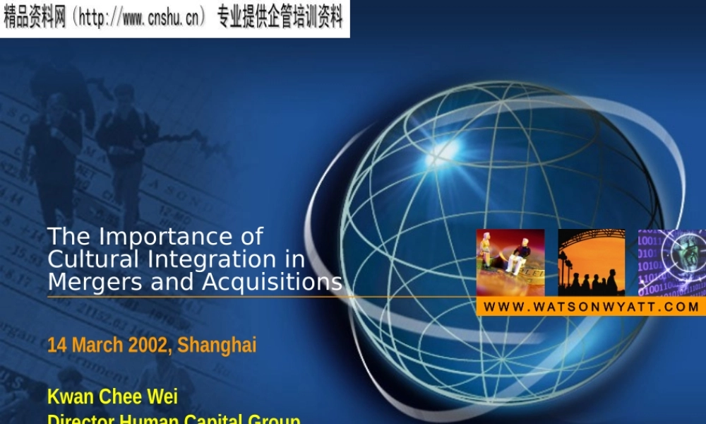 ××公司合并和获得的文化整合的重要（英文PPT40页）