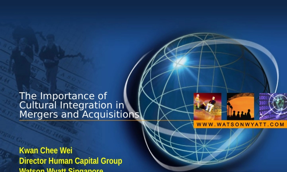 ××公司合并和获得的文化整合的重要