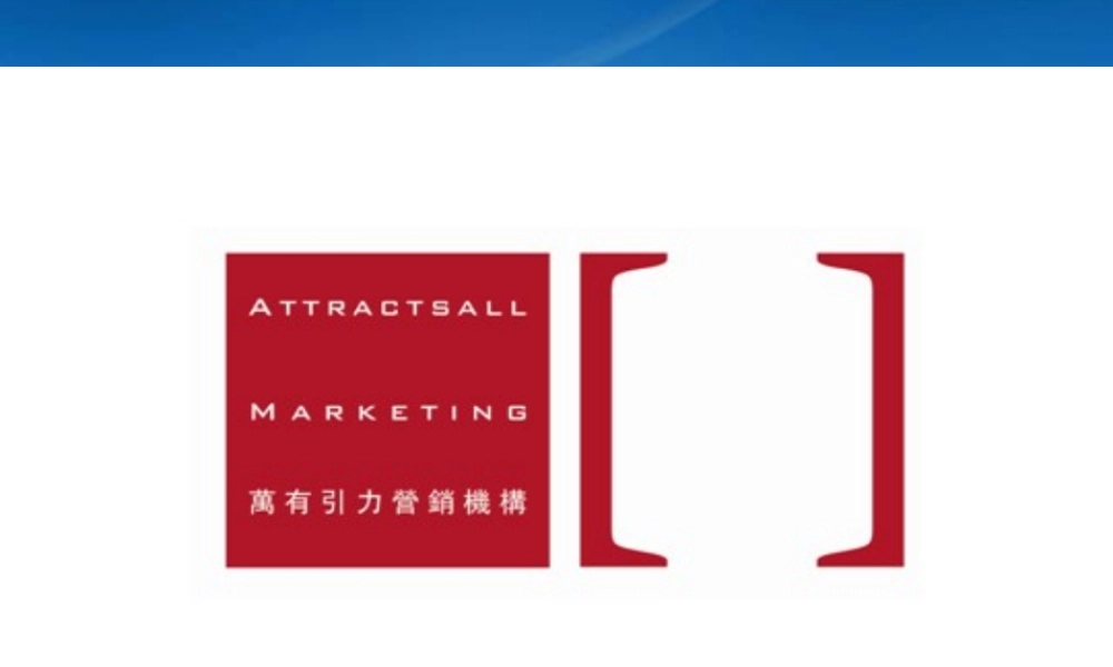 万有引力_北京海棠俱乐部推广策略提案报告_82PPT