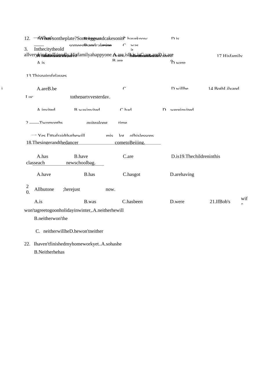 中考专项-主谓一致(精编含答案)_第2页