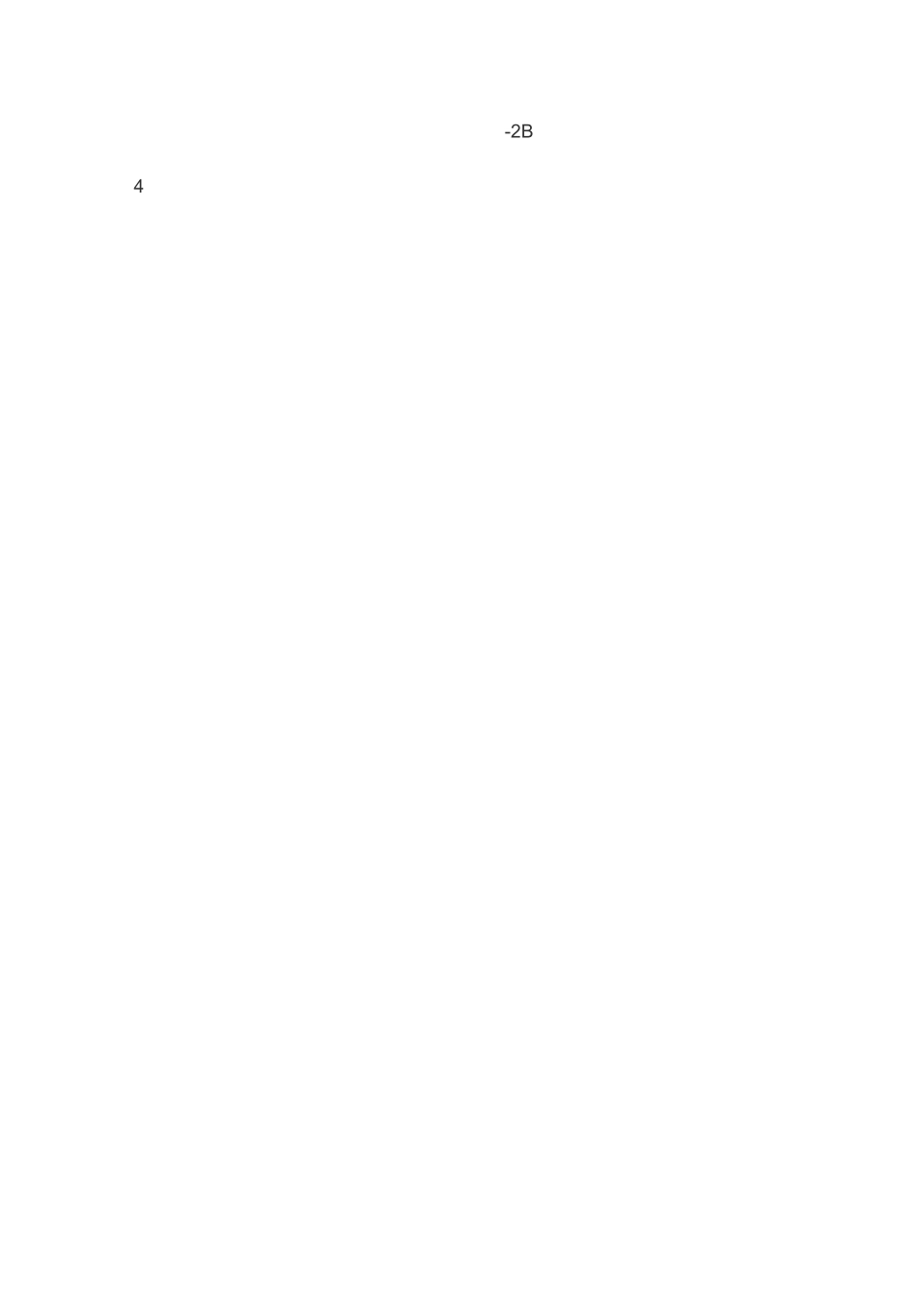 “平面直角坐标系”说课稿_第2页