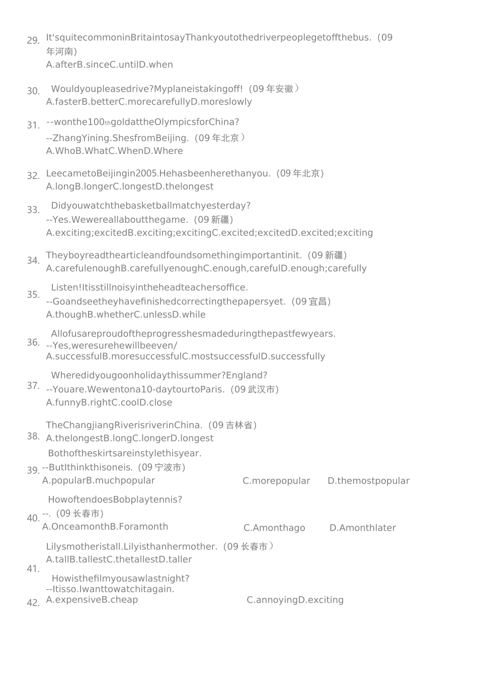中考英语形容词副词题_第3页